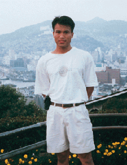 Ferrer
