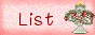 List Sites