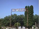 Entrance Sign