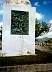 El Monumento al J�baro 4