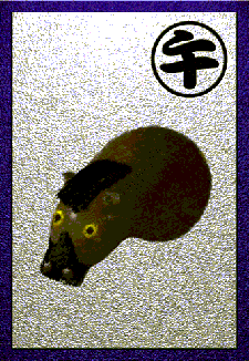 �߁F�t����