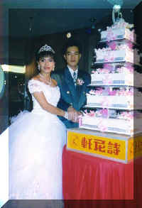 wed-cake_small.jpg (8714 bytes)