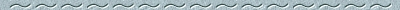 divider
