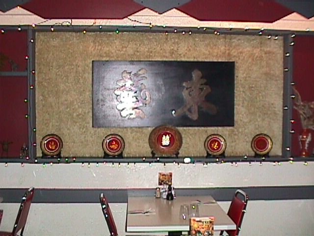 Dining 2 Wall South W