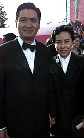 Chow Yun-Fat At The 2001 Oscars