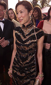 Michelle Yeoh At The 2001 Oscars