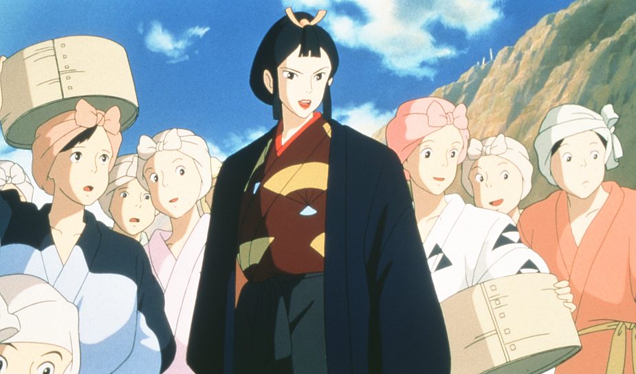 Princess Mononoke