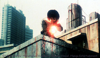 Ghost in the Shell