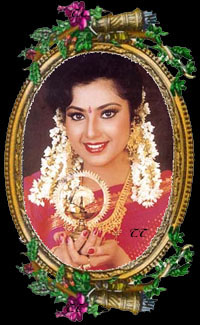 Meena's Page