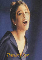 Raveena One Hundred and Four
