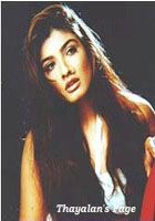 Raveena Eighteen