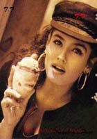 Raveena Thirty-Nine