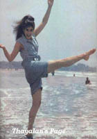 Raveena Fourty-Five