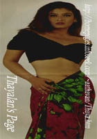 Raveena Fifty-Seven