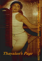 Raveena Sixty-Nine