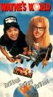 [Wayne's World poster]