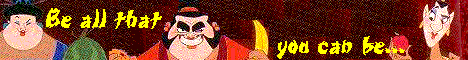 Wu Zhong Camp Banner