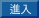�i�J