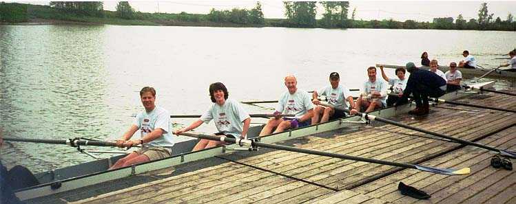 rowedkill980523.jpg (40016 bytes)