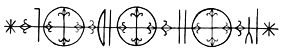 Drums & Ogan (Rada Rite)