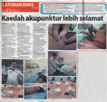 Acupuncture News Treatment Cure of The Tole Acupuncture Herbal Treatment Medical Centre