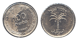 1955 100 Prutot Rotated Reverse