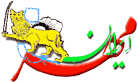 IranMehr.ORG