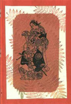 Oriental deco by Annaliisa