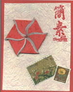 Oriental deco by C�ssia