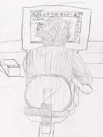 working at the computer