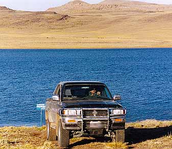 CHOS-17.jpg (31706 bytes)