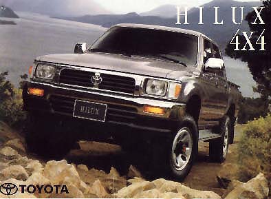 HiluxLimited_2.jpg (30429 bytes)