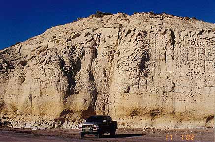 LAS_GRUTAS_1.JPG (55478 bytes)