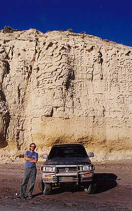 LAS_GRUTAS_5.JPG (44701 bytes)
