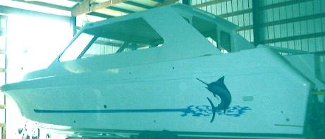 Port side of boat