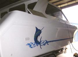 Starboard side of boat