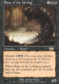 We here at MTG Council refer to this as 'McBane'.