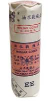 Liniment