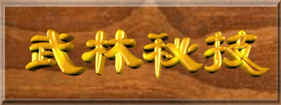 �G�]�w�Ƥ�,�н̸�!!