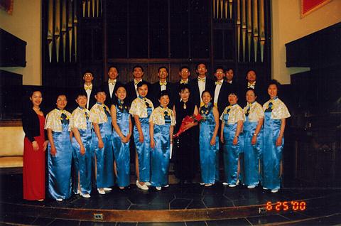 RCS Seagull Concert 2000