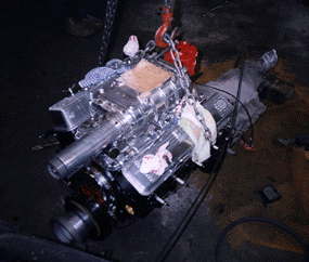 Engine