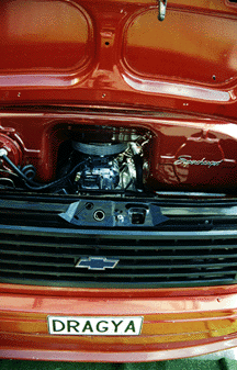 Engine