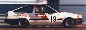 levin