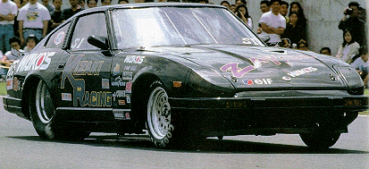 rrc03.gif