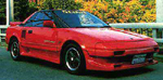 aw11-rookie.jpg (26522 bytes)