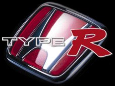 honda.jpg (10780 octets)