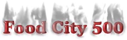 food_city_logo.jpg (10817 bytes)