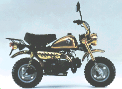GOLD Monkey Bike(Pic) - 21k