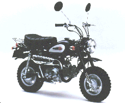 Purple Monkey Bike(Pic) - 21k