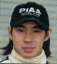 Toranosuke Takagi
